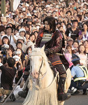 Gackt ガクト 謙信公祭 上越市 妙高市 新潟通信